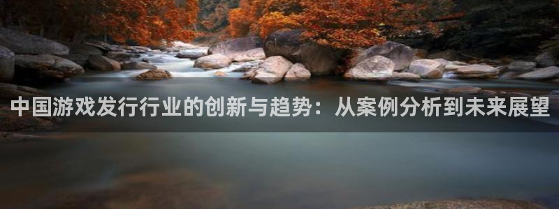 杏耀子文化创意有限公司