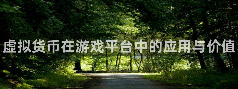 杏耀子音乐