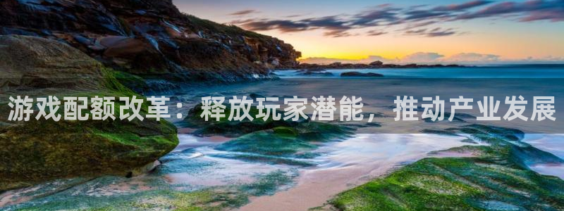 杏耀官网平台合法吗