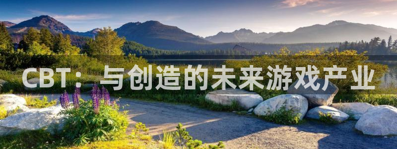 杏耀子图片高清图片